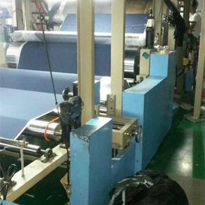 Composite fabric Factory Photo